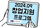 제목을 입력해주세요 001 11