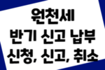 제목을 입력해주세요 001 8