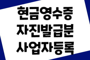 제목을 입력해주세요 001 1 2