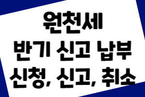 제목을 입력해주세요 001 8