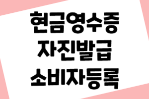 제목을 입력해주세요 복사본 001 1 1