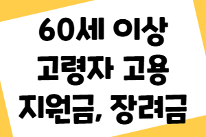 제목을 입력해주세요 복사본 001 1 7