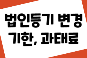 제목을 입력해주세요 복사본 001 11