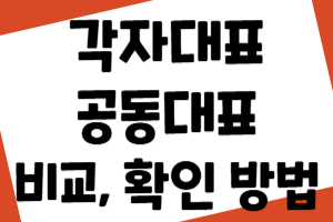 제목을 입력해주세요 복사본 001 13