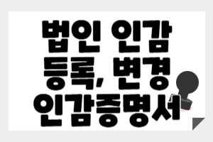 제목을 입력해주세요 복사본 001 3 2